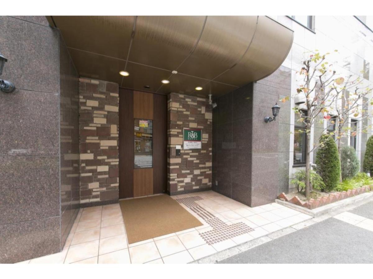 R&b Station Hachijoguchi - Vacation 16234v