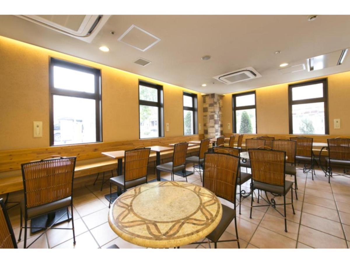R&b Station Hachijoguchi - Vacation 16234v Hotel
