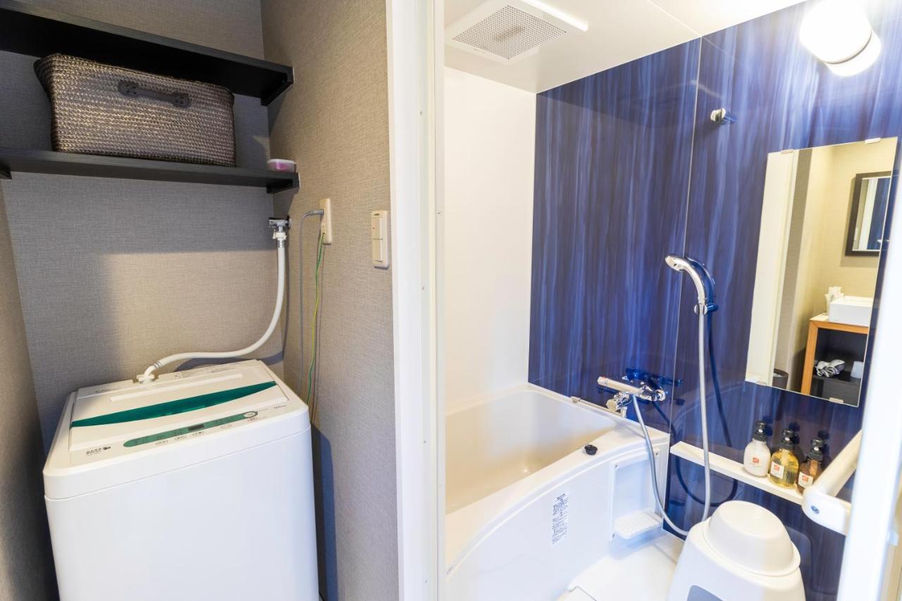 Sakura Fuga Aparthotel 3*