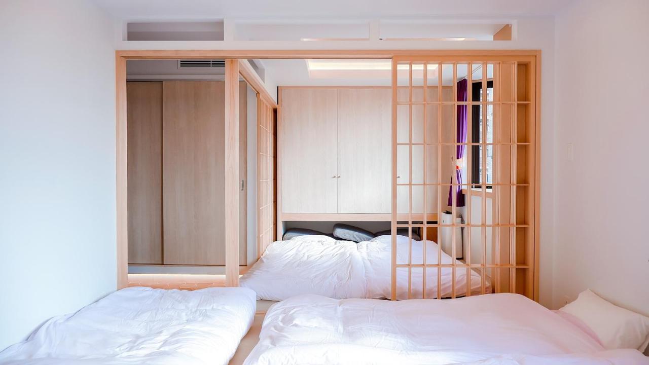 Hotel Imagine Kyoto