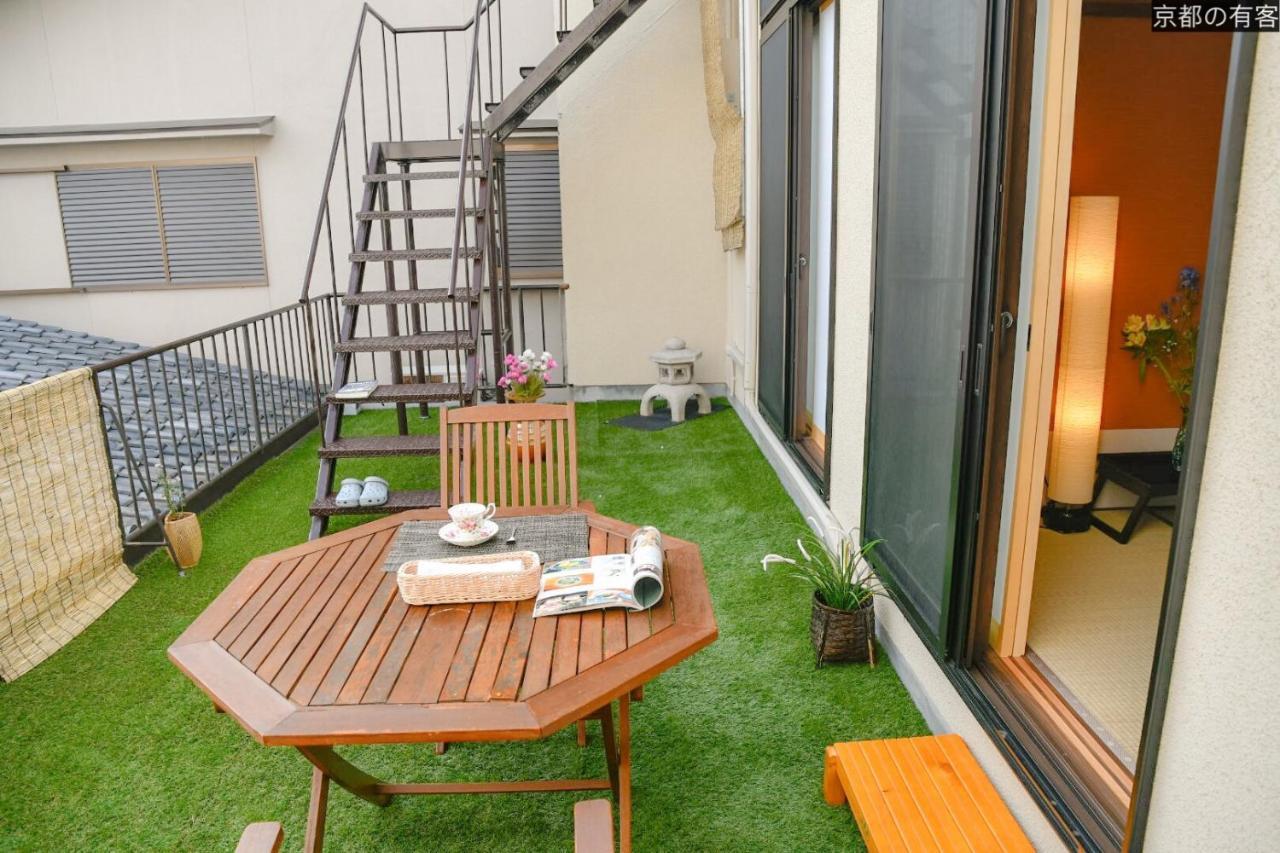 京都有客 Homestay