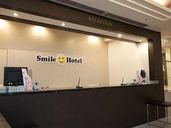Hotel Smile Shijo