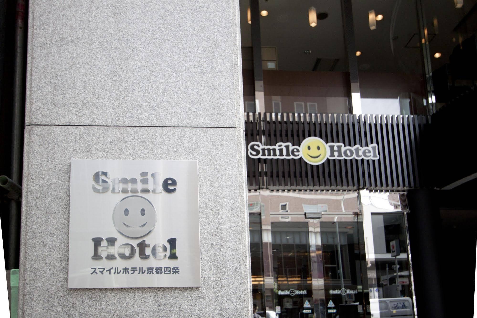 Hotel Smile Shijo 3*