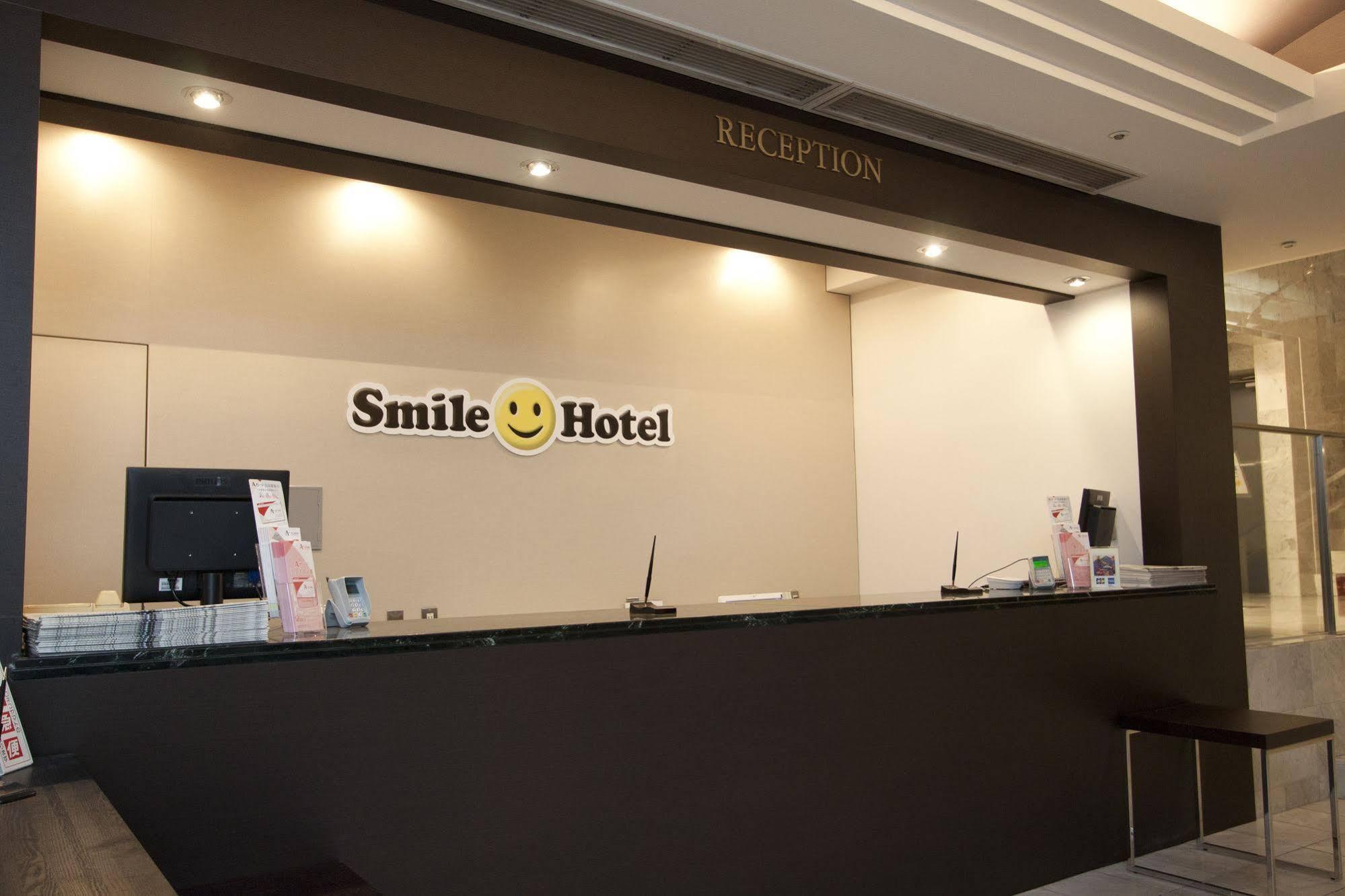 Smile Shijo Hotel Kyoto