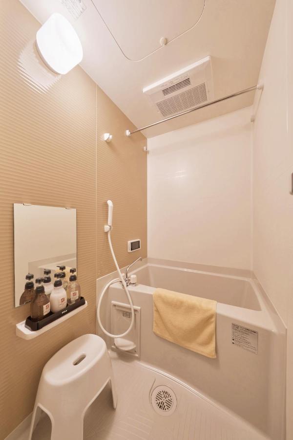 Sakura Kiyomizu Gojo Aparthotel 3*