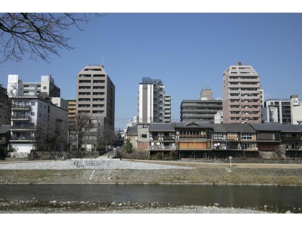 Hotel R & B Shijo Kawaramachi - Vacation 74220 Kyoto