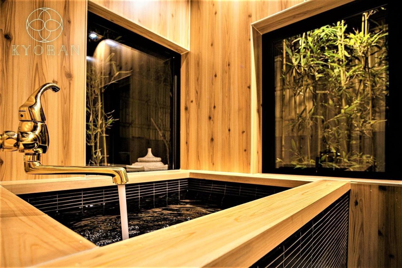 Kyoran Kyogetsu Tei- Vacation 72403 Holiday home Kyoto