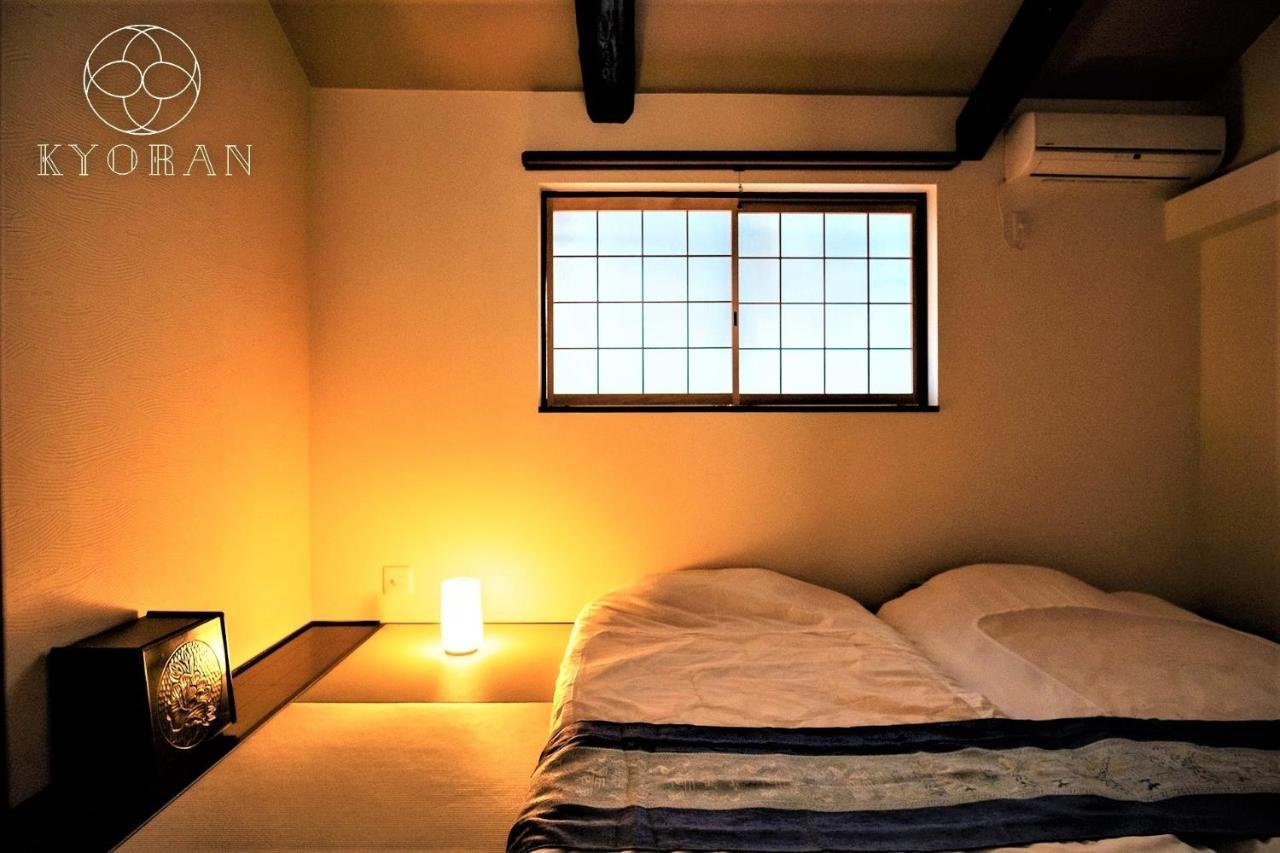 Kyoran Kyogetsu Tei- Vacation 72403 Holiday home *