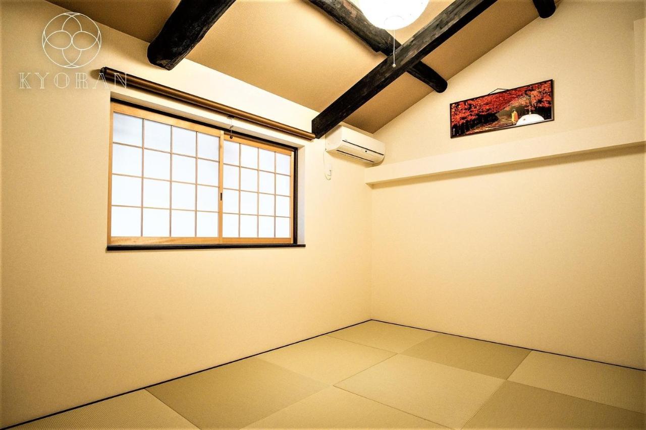 Kyoran Kyogetsu Tei- Vacation 72403 Holiday home Kyoto
