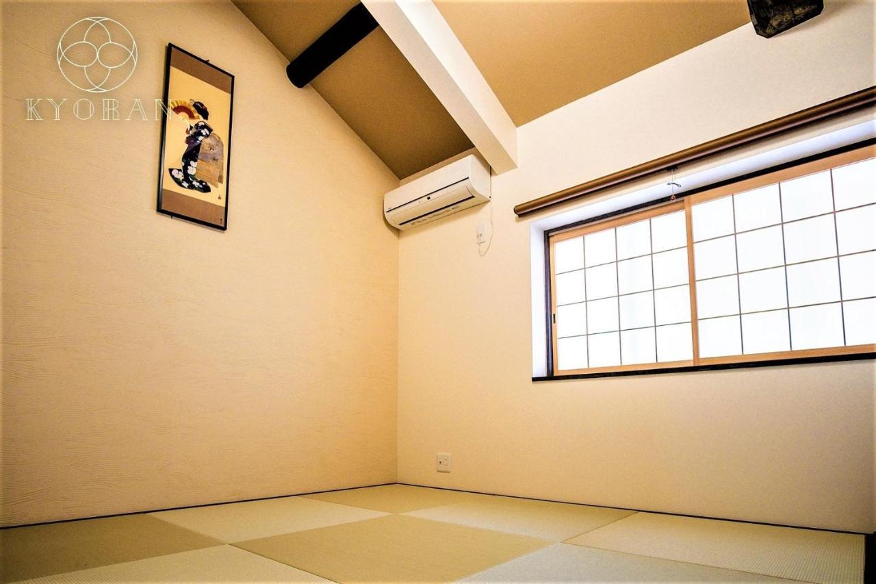 Kyoran Kyogetsu Tei- Vacation 72403 Holiday home *
