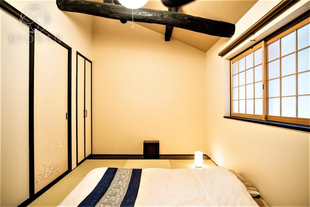 Kyoran Kyogetsu Tei- Vacation 72403 Holiday home Kyoto