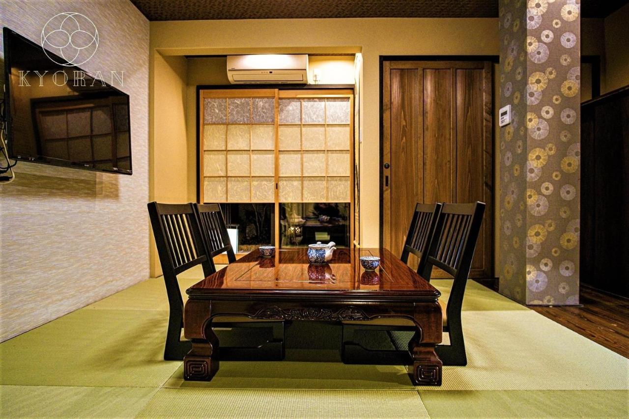 Kyoran Kyogetsu Tei- Vacation 72403 Holiday home