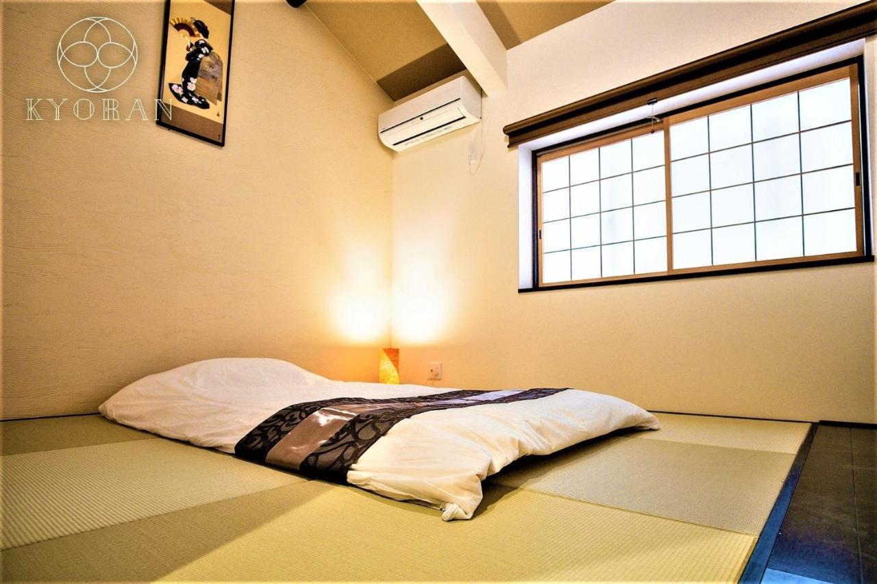Kyoran Kyogetsu Tei- Vacation 72403 Holiday home Kyoto
