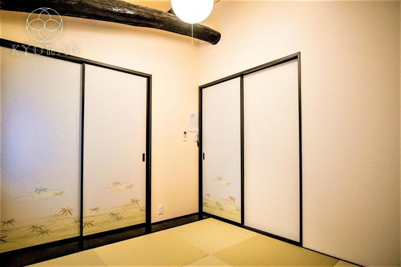 Kyoran Kyogetsu Tei- Vacation 72403 Holiday home Kyoto