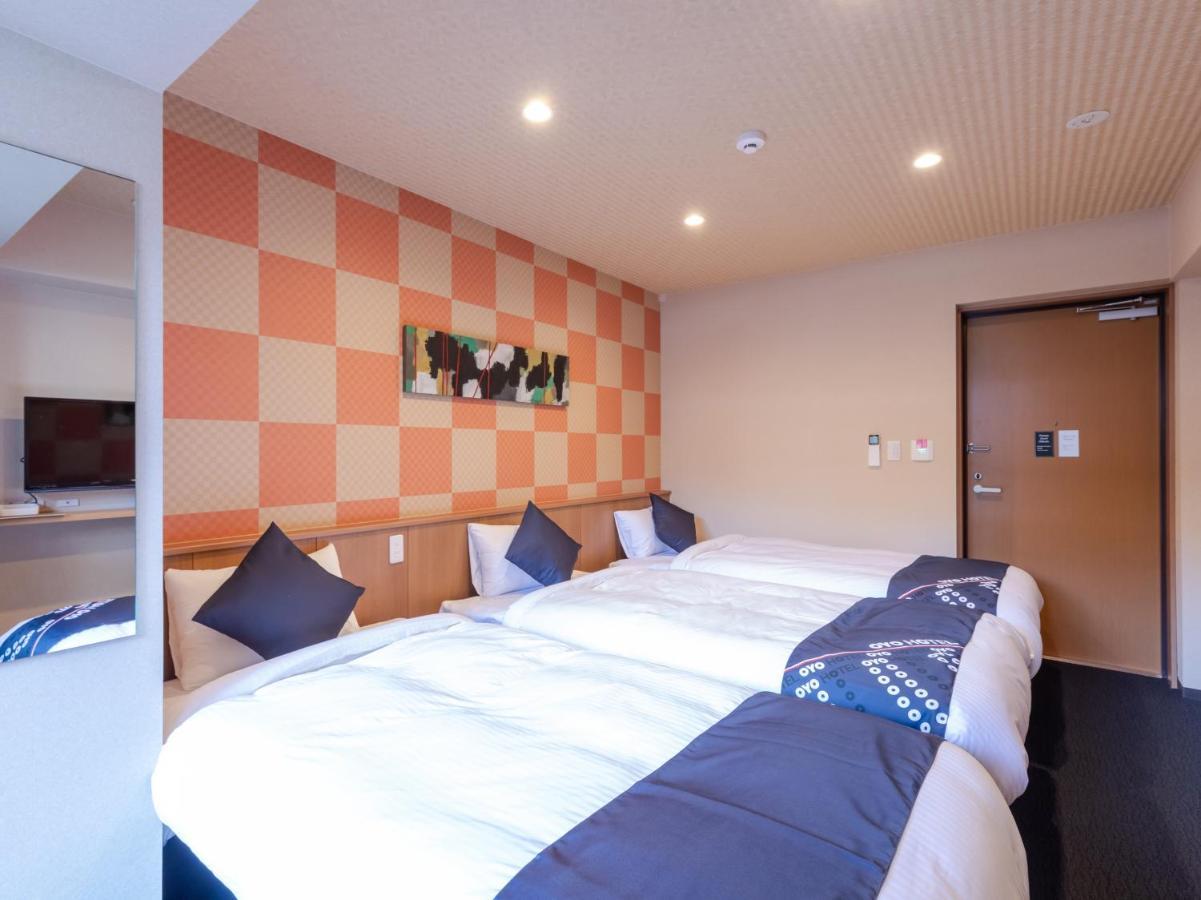 Oyo Earth Hotel