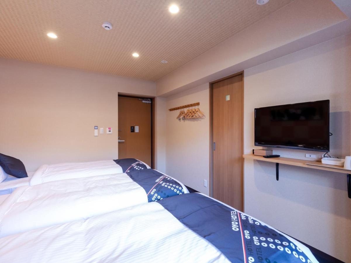 Oyo Earth 2* Kyoto