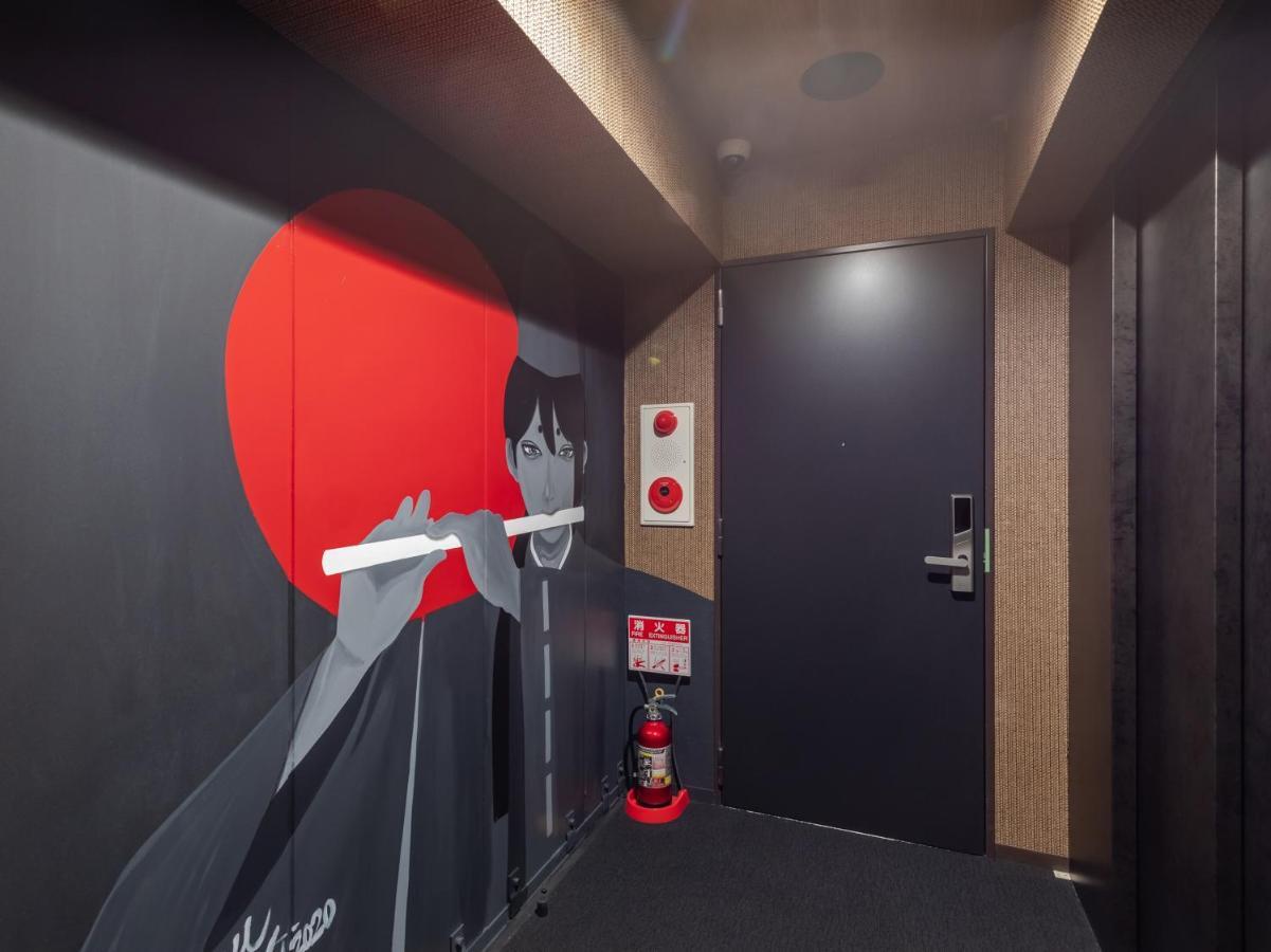 Oyo Earth Hotel Kyoto