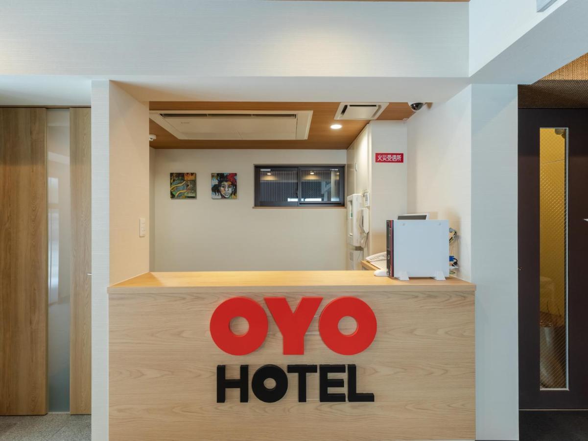 Oyo Earth Hotel