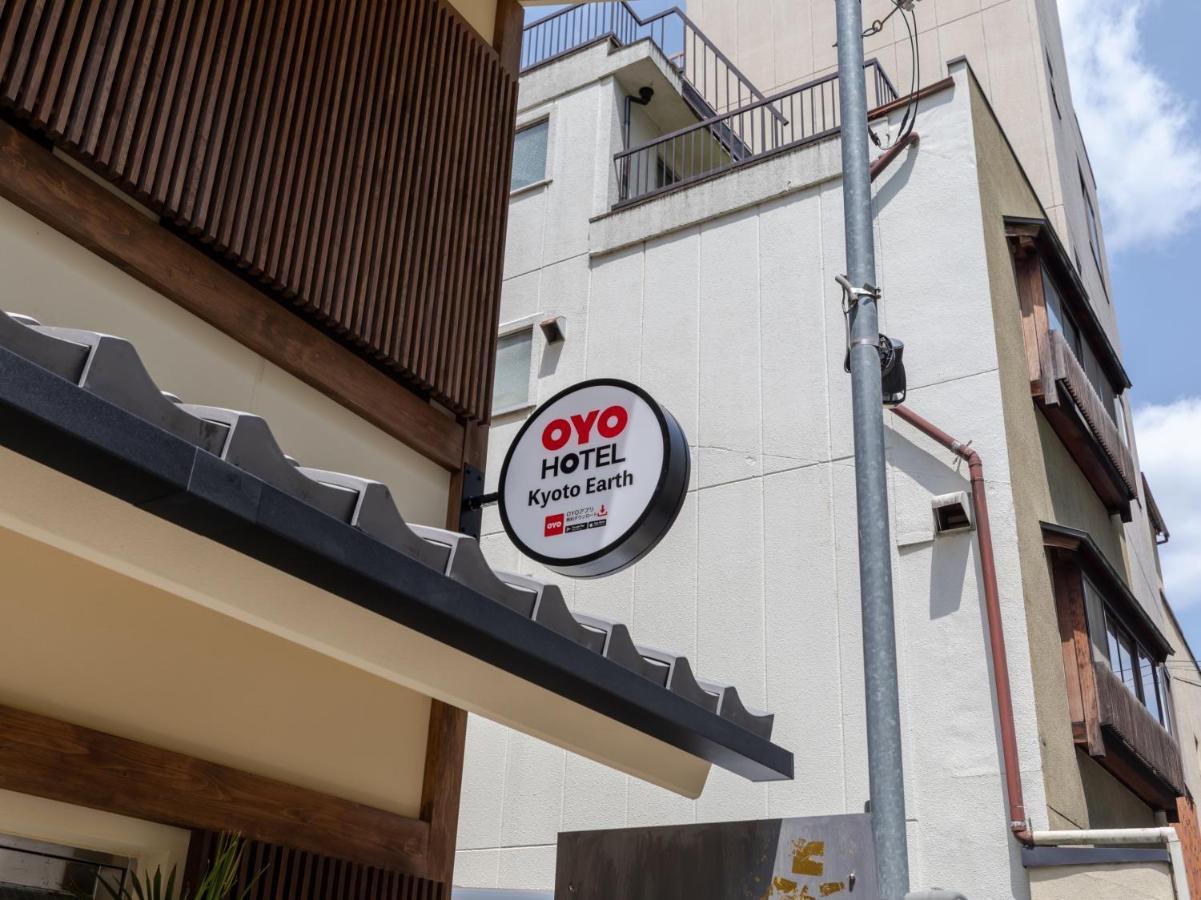Oyo Earth 2* Kyoto