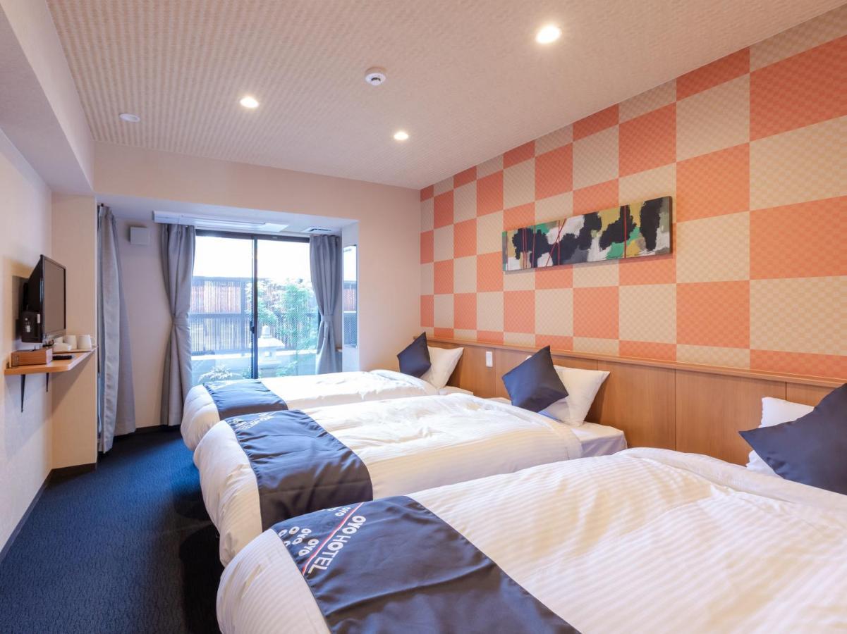 Oyo Earth Hotel 2*