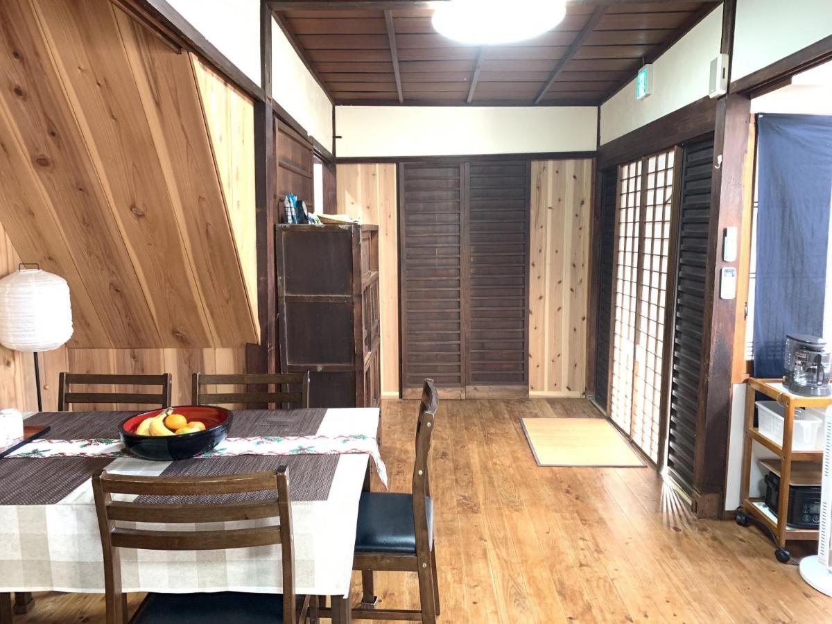 Holiday home Munetada House