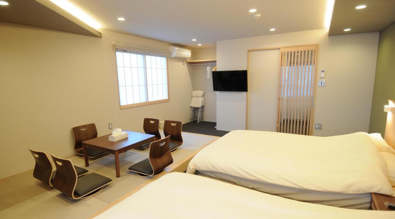 Hiz Nijo Castle - Vacation 12563v Hotel *