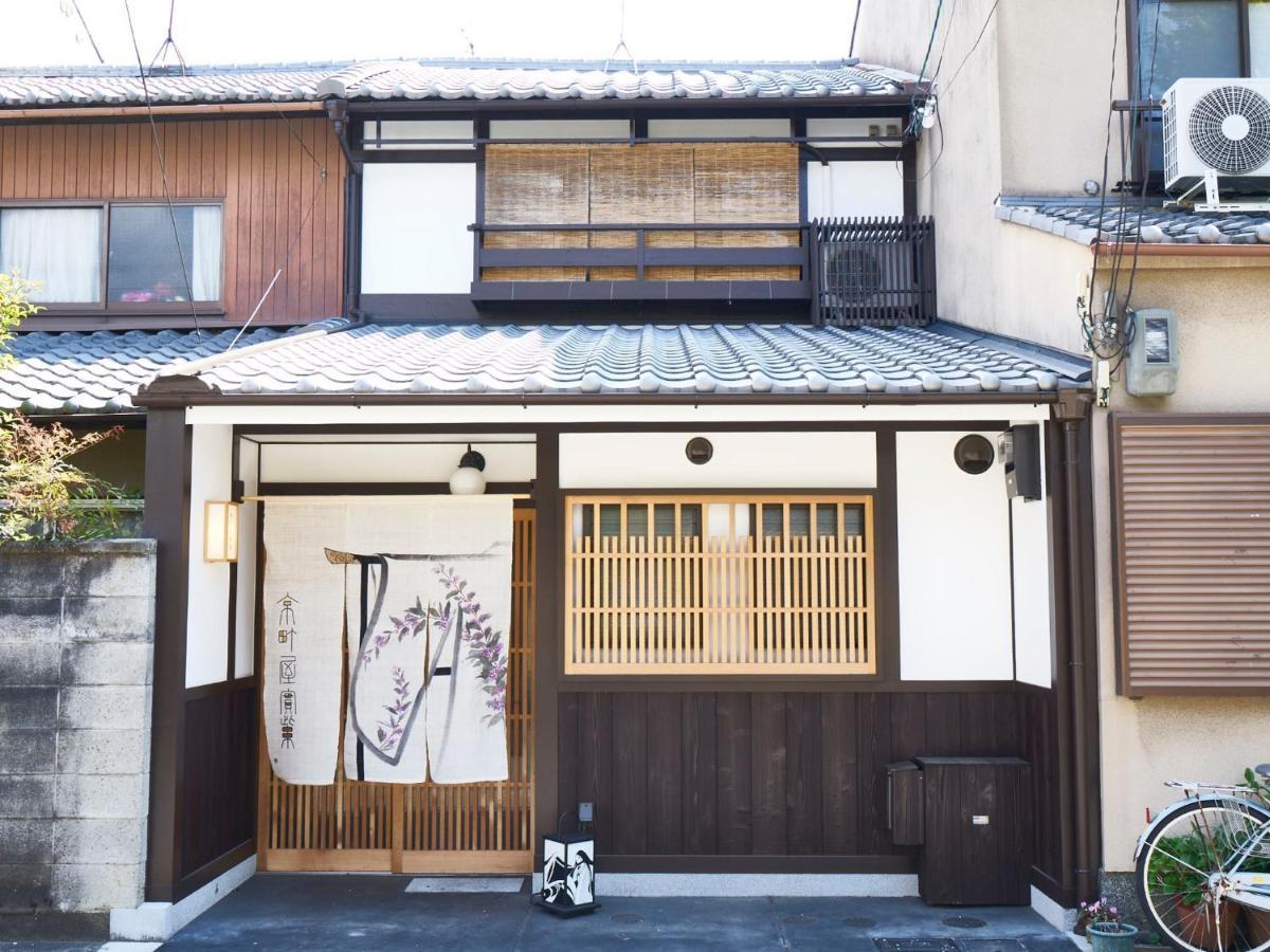 Kita-ku - House / Vacation 2830