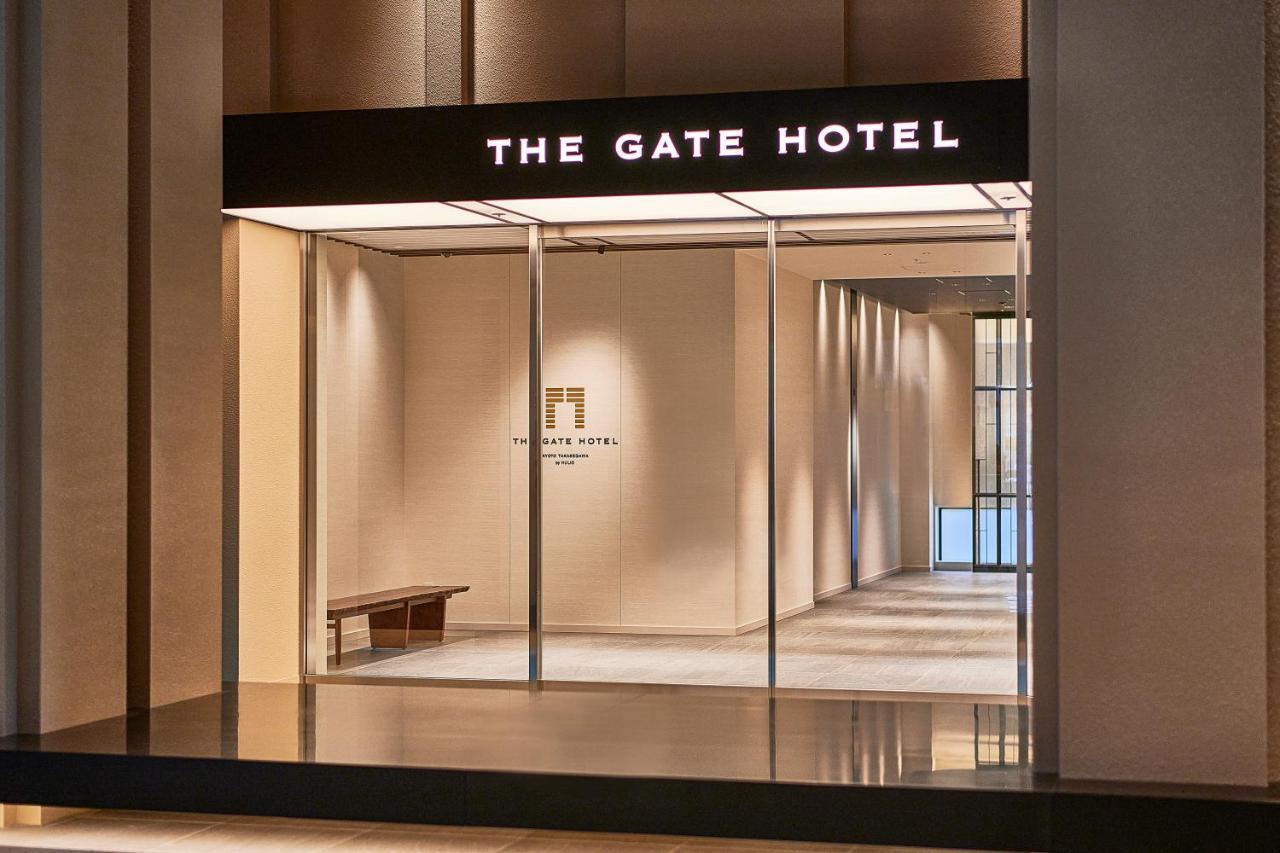 The Gate Takasegawa By Hulic Hotel 5*