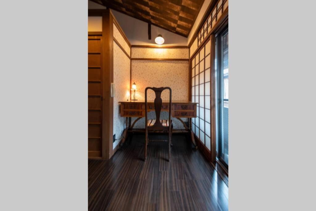 慶有魚-宫川 Villa *