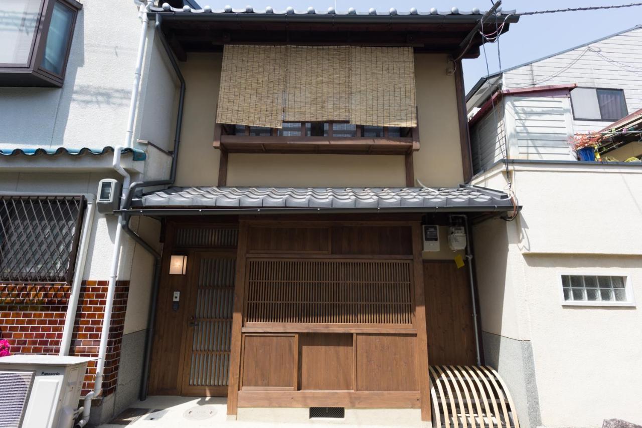 Holiday home Rikyu-an Machiya House
