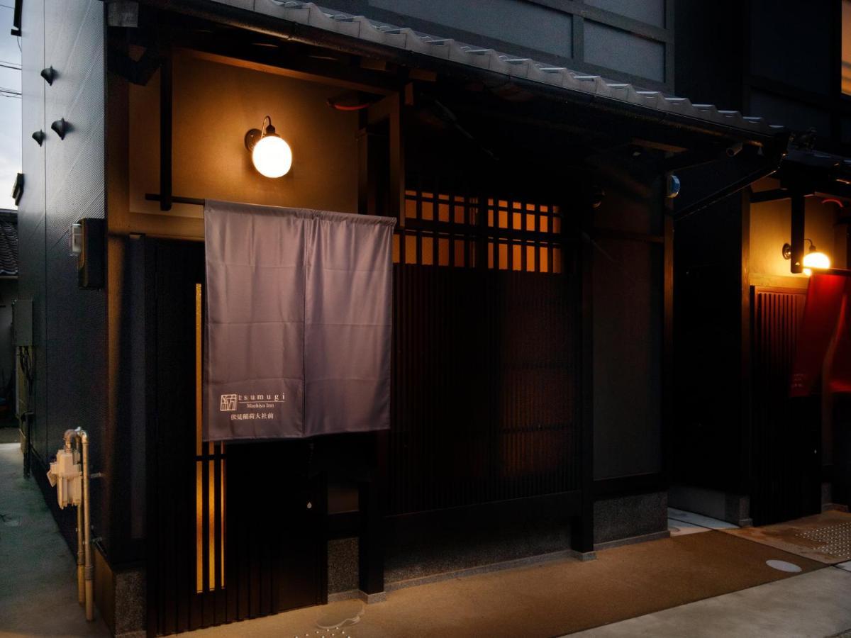 Kanade Fushimiinari-taishame Holiday home Kyoto
