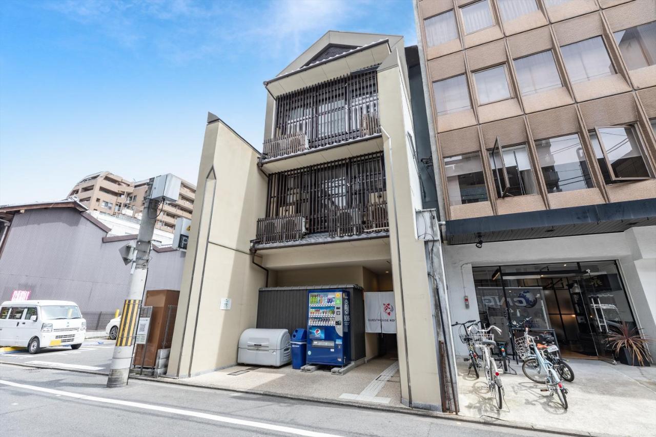 The Saint-felicien Shijo Karasuma 2*