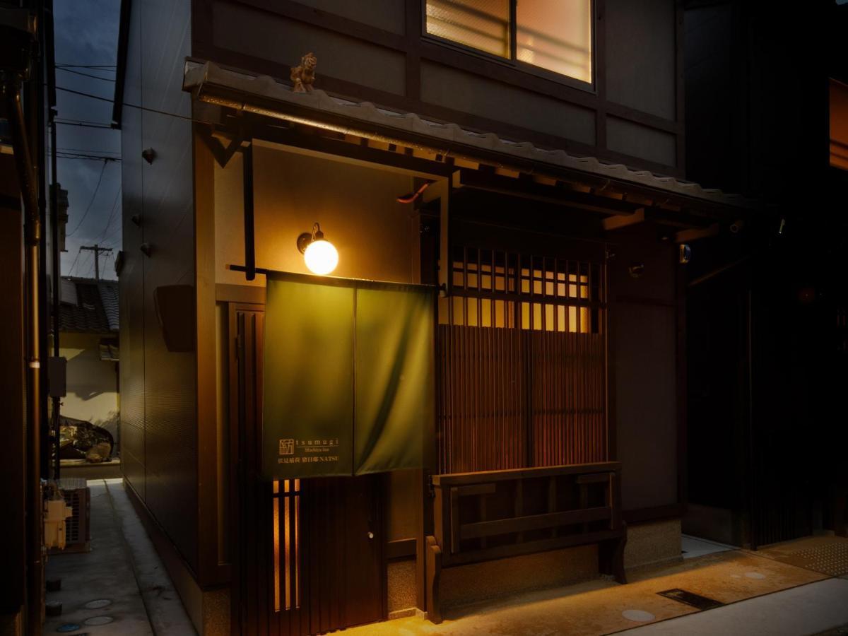 Kanade Fushimiinari-inometei Holiday home Kyoto