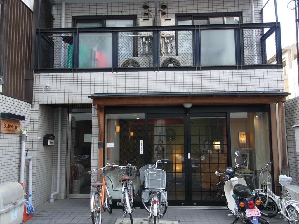 Hostel Backpacker's Budget Kyoto