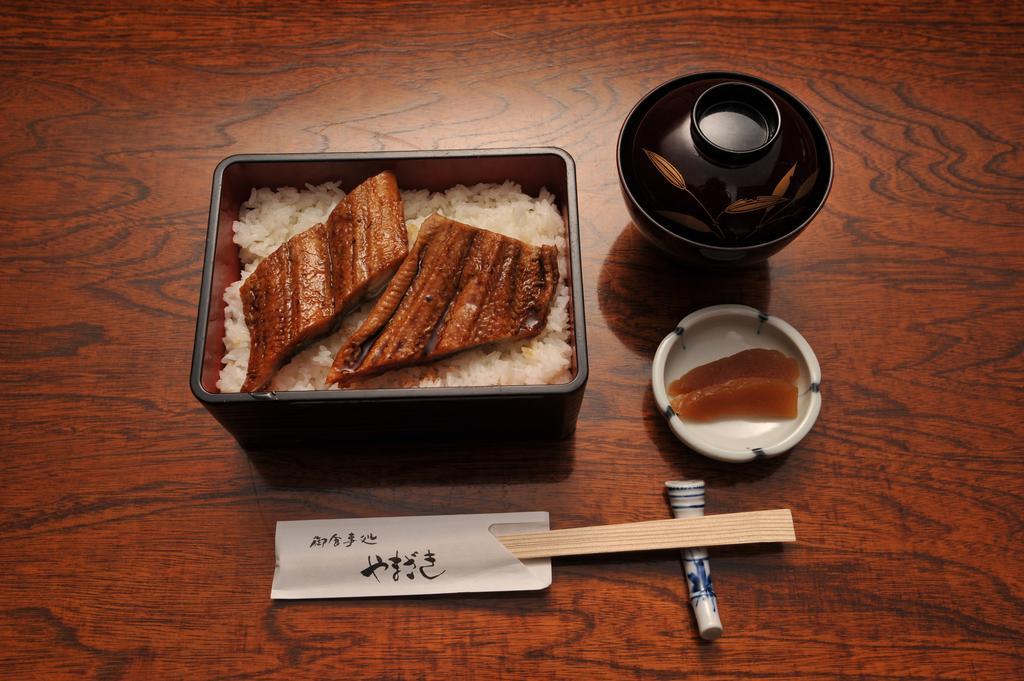 Ryokan Yamazaki Kyoto