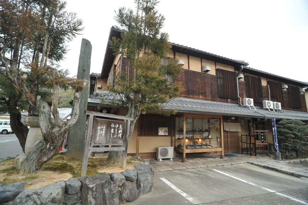 Ryokan Yamazaki 3*