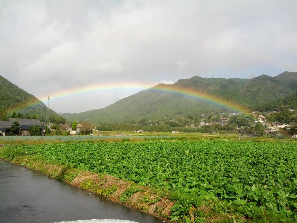 Yumoto Onsen Oharasansou Ryokan 3*