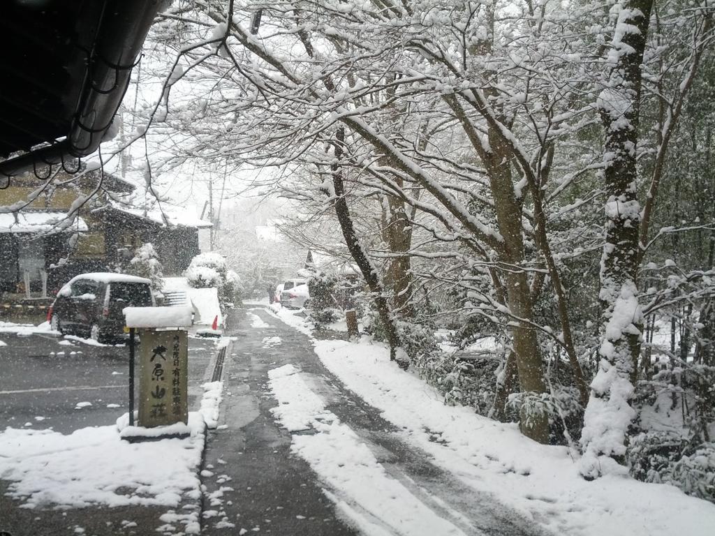 Yumoto Onsen Oharasansou 3* Kyoto