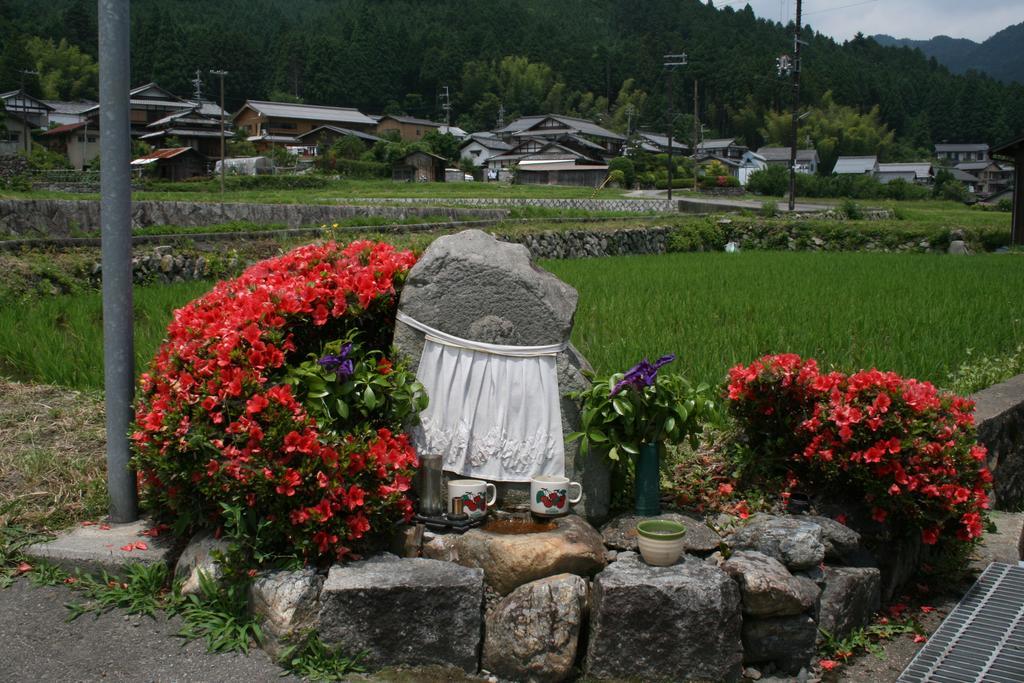 Ryokan Yumoto Onsen Oharasansou 3*