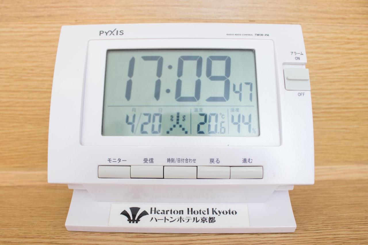 Hotel Hearton Kyoto