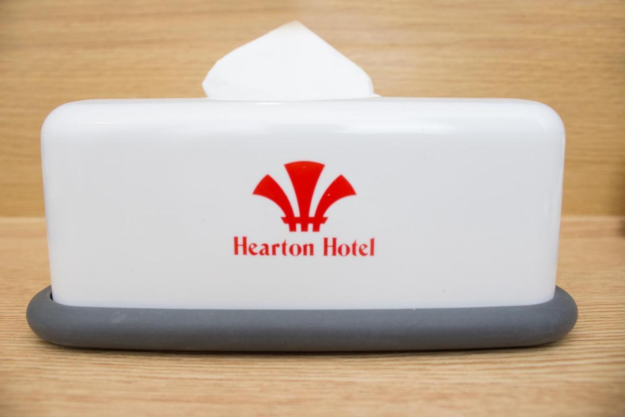 Hotel Hearton Kyoto