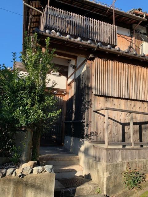 Munetada House Holiday home Kyoto