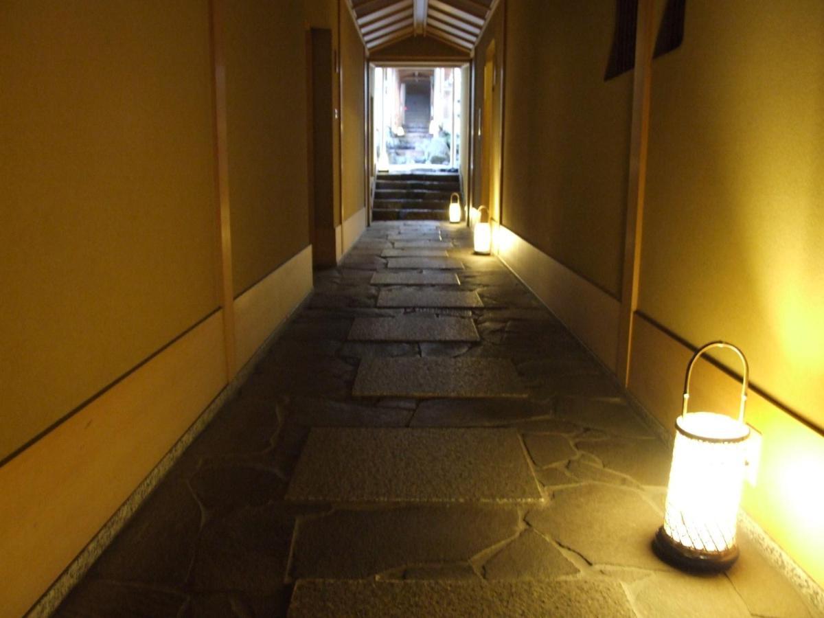 Ryokan Gion Hatanaka 4*