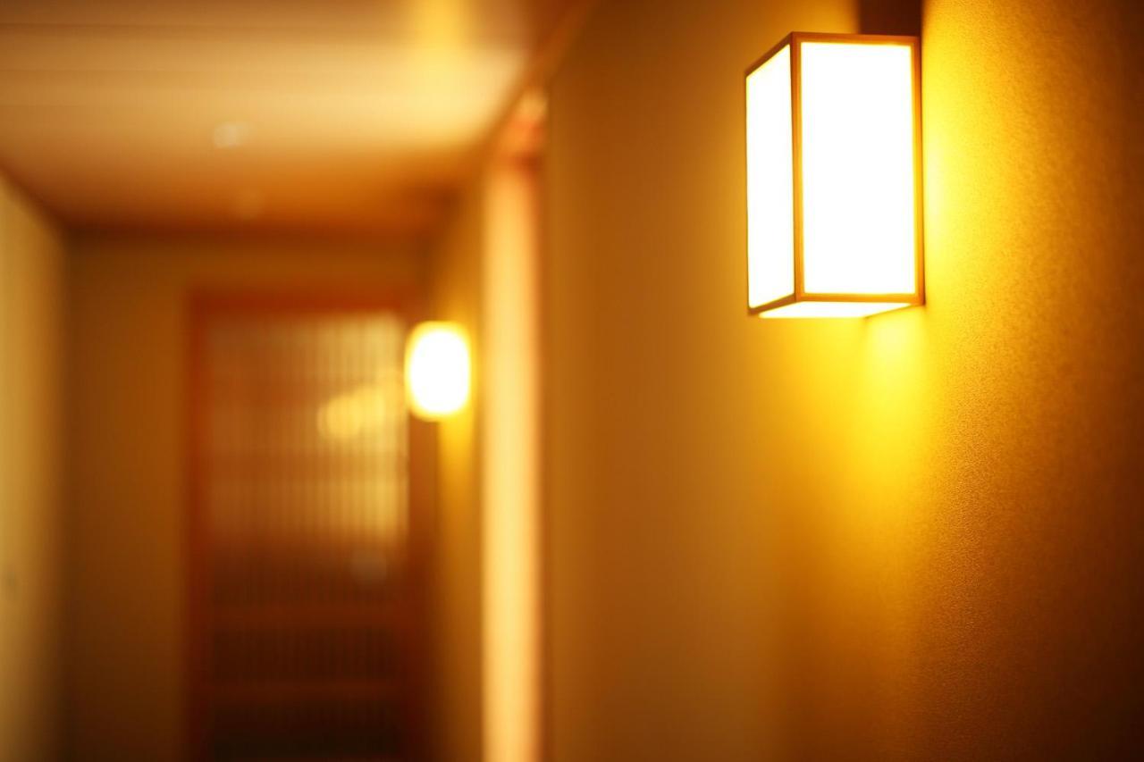Gion Hatanaka Ryokan