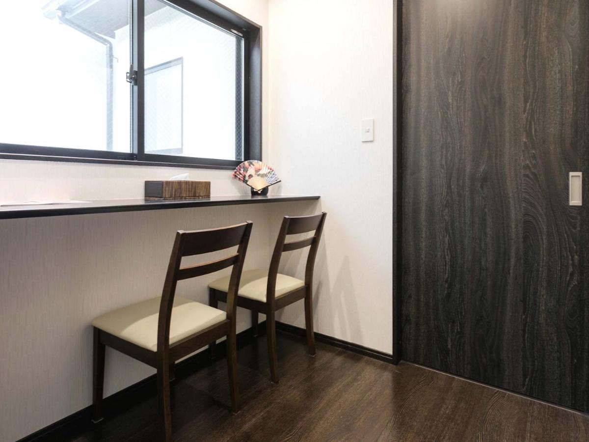 Kyo No Yado Botan Holiday home Kyoto