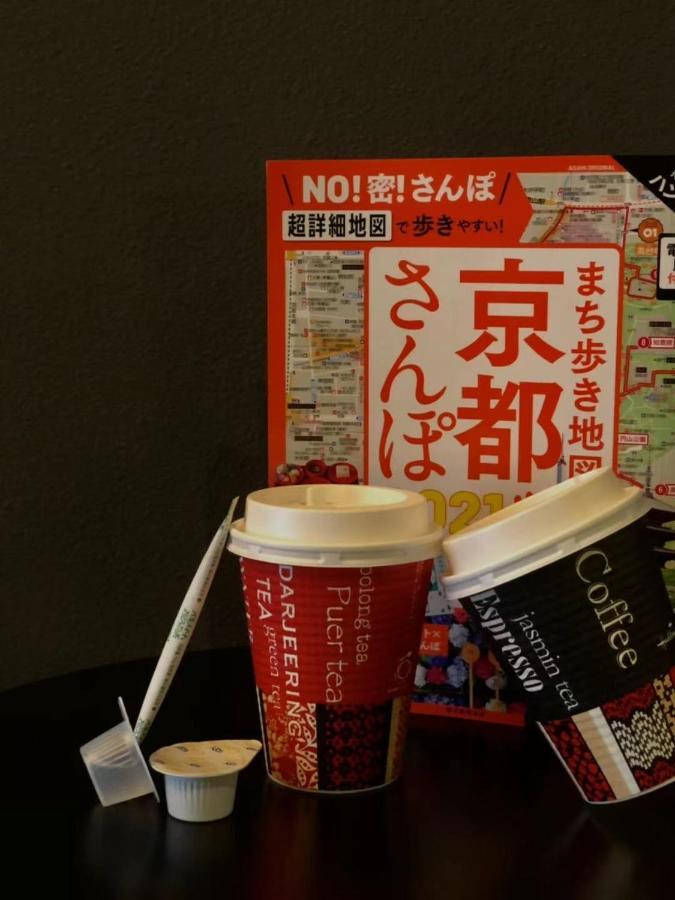 Hotel Fugastay Shijo Omiya