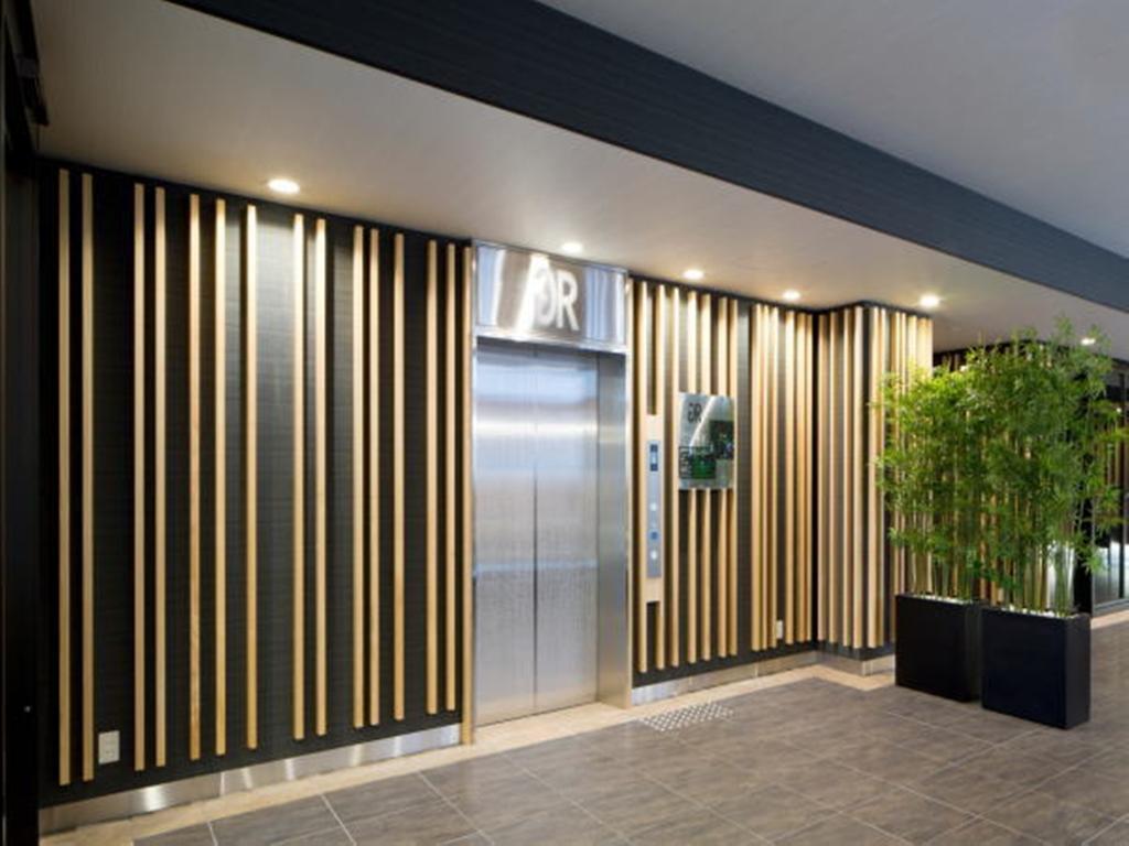 Rich Station South Hotel Kyoto