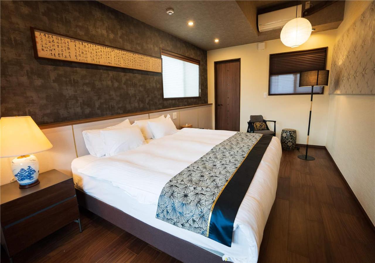 Villa 谷町君・星屋・城下の宿