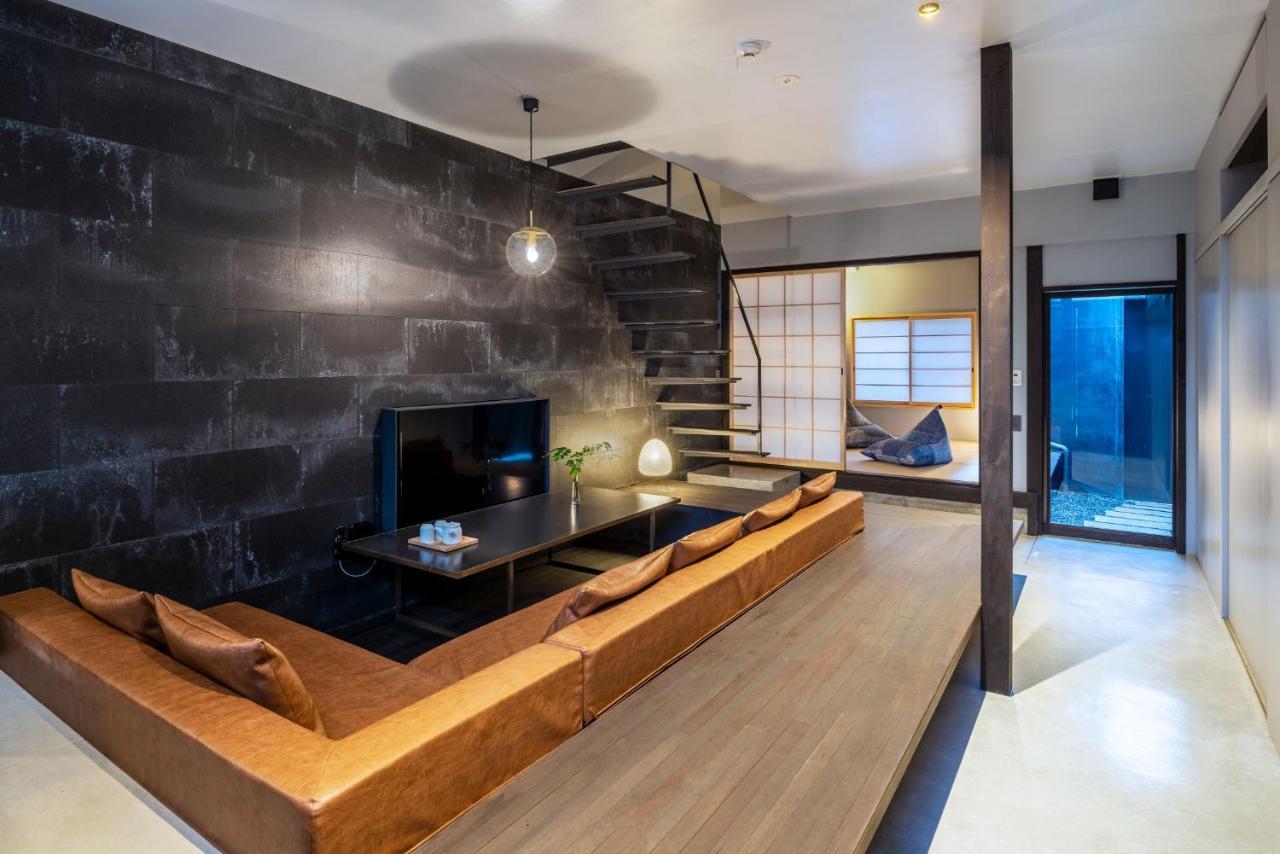Holiday home Souhi Machiya House Kyoto
