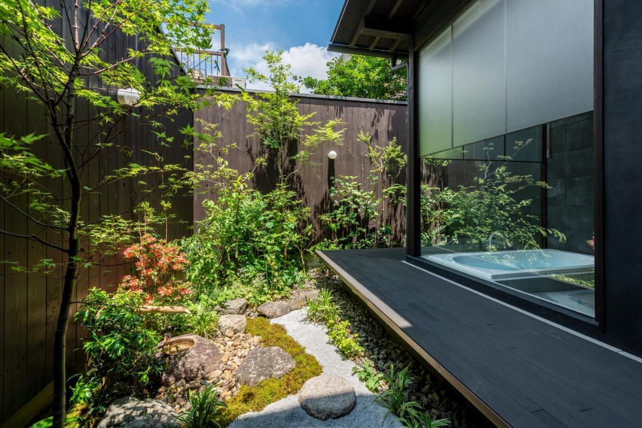 Souhi Machiya House * Kyoto